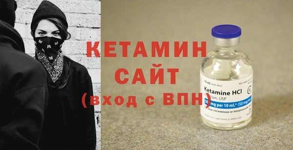 шишки Володарск