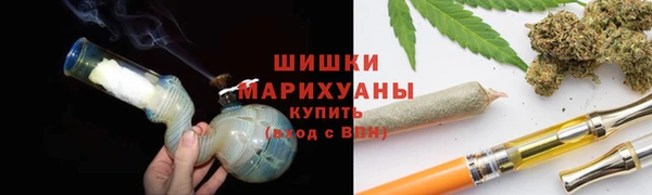 кокаин перу Верхний Тагил