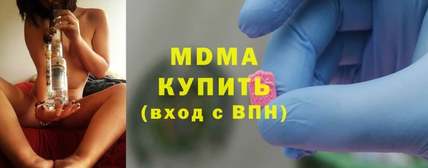 скорость Верея