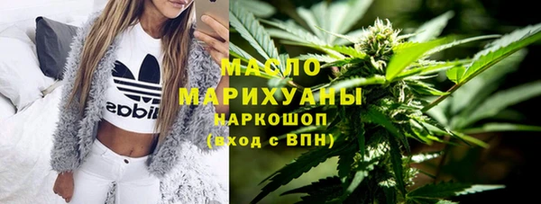 шишки Володарск